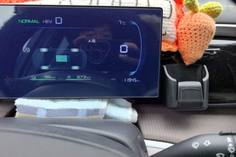 Used BYD Song Pro New Energy 2024 HONOR Edition DM-i 71KM Navigation Model
