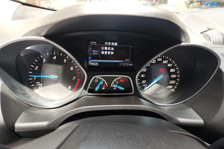 Used Ford Kuga 2015 1.5L GTDi Four-Wheel-Drive Elite Model