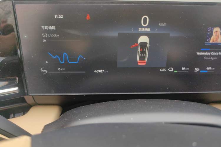 Used Geely Galaxy L6 2023 60km PLUS
