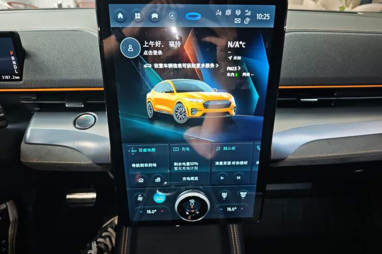 Used Ford Mustang Mach-E 2024 GT Model