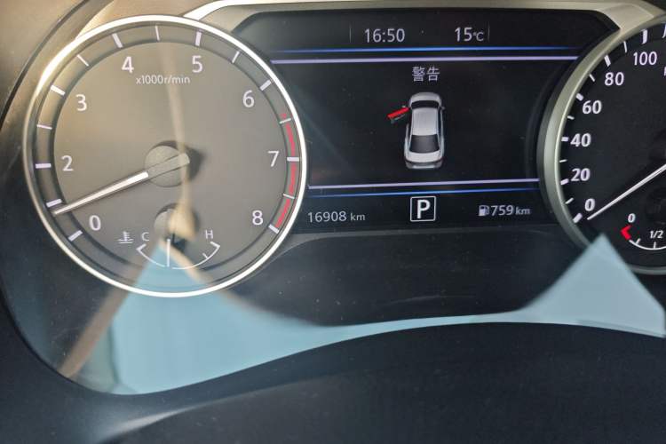 Used Nissan Sylphy 2023 1.6L CVT Enjoyment Edition Odometer Close Up