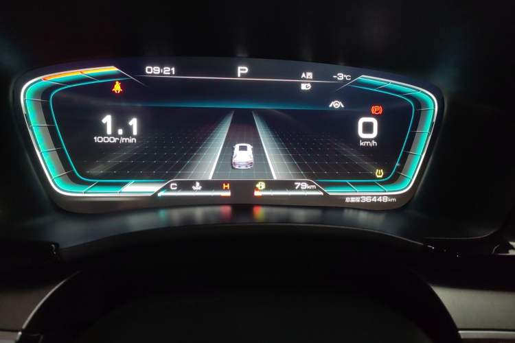 Used BYD Song PLUS 2020 1.5T Automatic Flagship Edition
