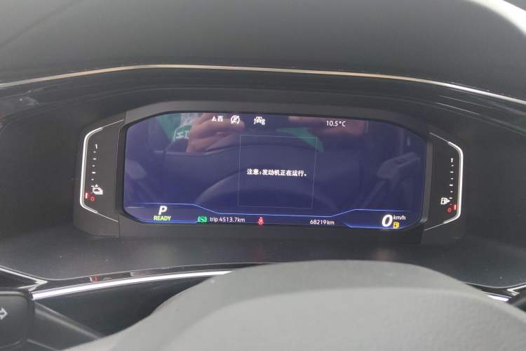 Used Volkswagen Tayron GTE Plug-in Hybrid 2020 1.4T Luxury Model Instrument Cluster