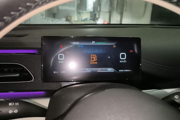 Used BYD Seal 06 New Energy 2024 DM-i 80KM Prestige Model
