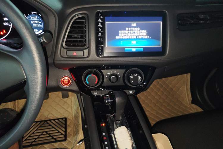 Used Honda Vezel 2020 1.5L CVT Luxury Edition Audio And AC Panel