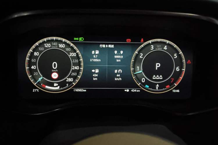 Used Jaguar XFL 2024 2.0T P250 Two-Wheel Drive Prestige Luxury Edition