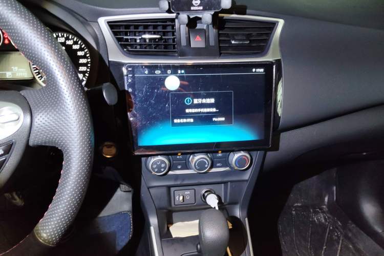 Used Nissan Sylphy 2024 Classic 1.6XE CVT Comfort Edition
