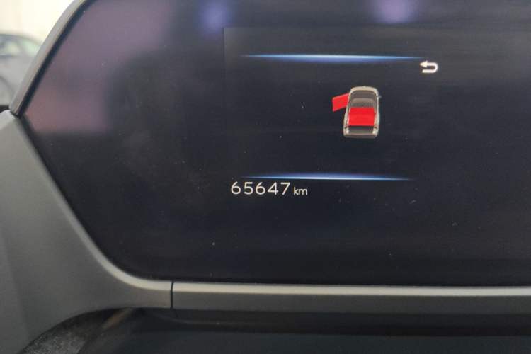 Used Toyota FAW Toyota bZ4X 2022 Two-Wheel-Drive Long-Range JOY Edition