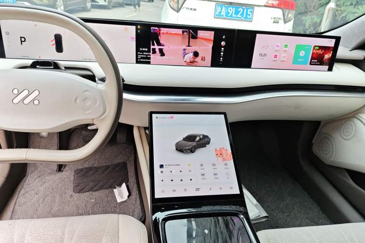 Used IM L7 2022 Dynamic Model