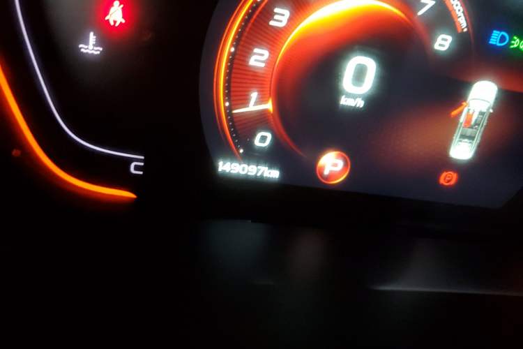 Used Geely Auto Binray 2018 14T CVT Binyi Edition Odometer Close Up