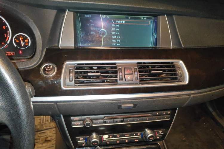 Used BMW 5 Series GT 2010 535i Leading Model Audio And AC Panel