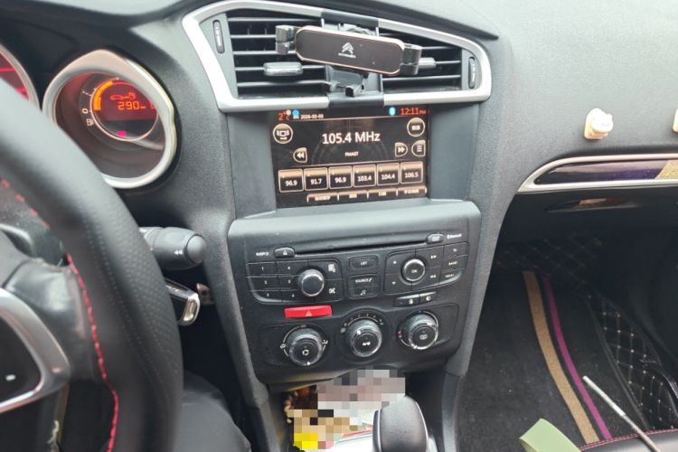 Used Citroen C4L 2015 1.2T Automatic Luxury Edition Audio And AC Panel