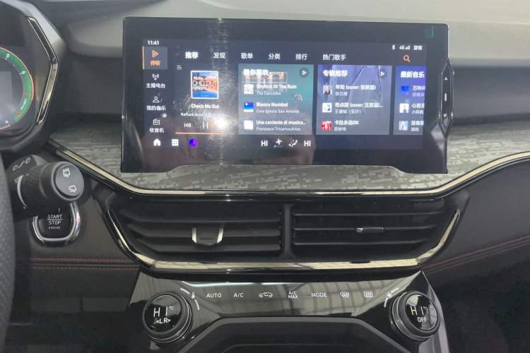 Used Lynk & Co 06 2020 1.5T JinPro model