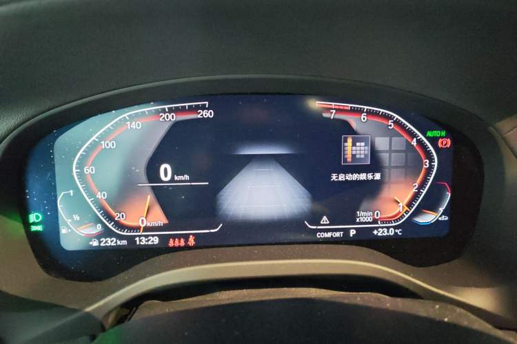 Used BMW X3 2022 Facelift xDrive30i Luxury Edition M Night Edition Package
