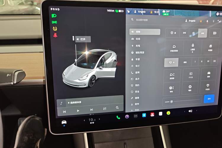 Used Tesla Model 3 2019 Standard Range Rear-Drive Upgraded Version Audio And AC Panel