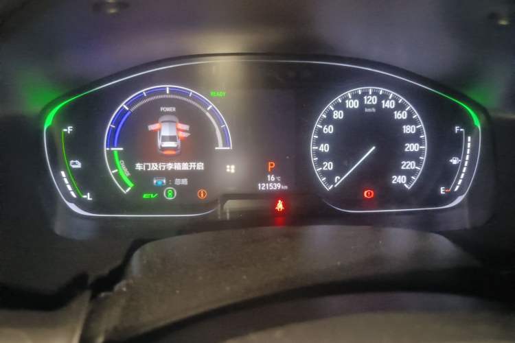 Used Honda Inspire 2019 Rui·Hybrid 2.0L Jingya Edition China VI