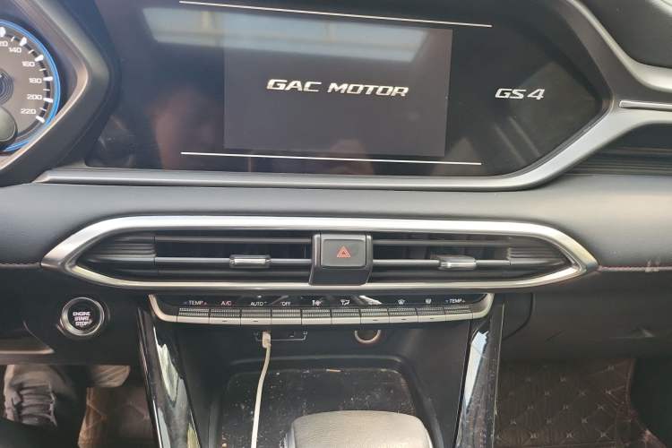 Used GAC Trumpchi GS4 2020 270T Automatic Elite Tech Edition Audio And AC Panel