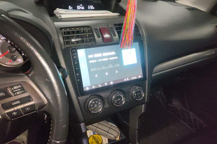 Used Subaru Forester 2013 2.0i Automatic Luxury Edition Audio And AC Panel