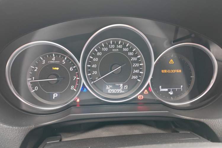 Used Mazda Atenza 2015 2.0L Blue Sky Prestige Edition
