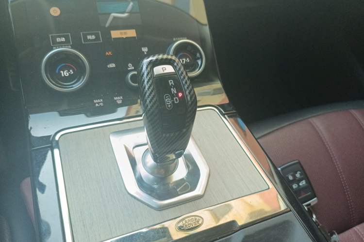 Used Land Rover Range Evoque 2023 Aurora L 249 PS Luxury Edition
