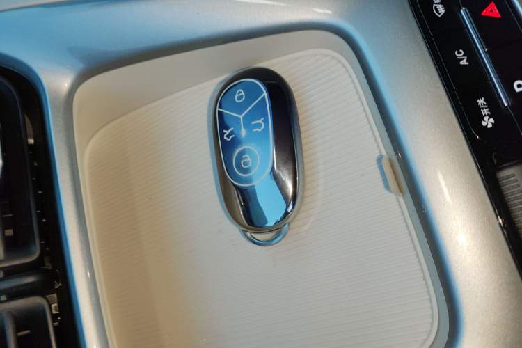 Used Geely Galaxy Geome 2025 310km Youth Edition Vehicle Key