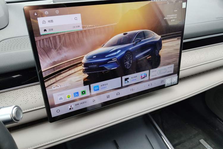 Used Geely Galaxy 8 2025 130km EM-P Starship Edition
