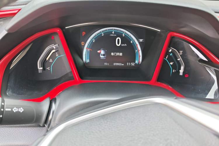 Used Honda Civic 2016 220TURBO CVT Prestige Edition
