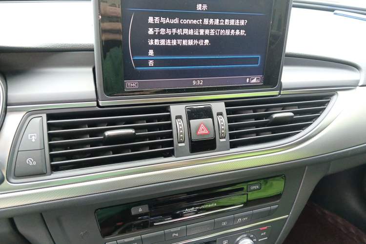 Used Audi A6L 2017 30 FSI Technology Model Audio And AC Panel