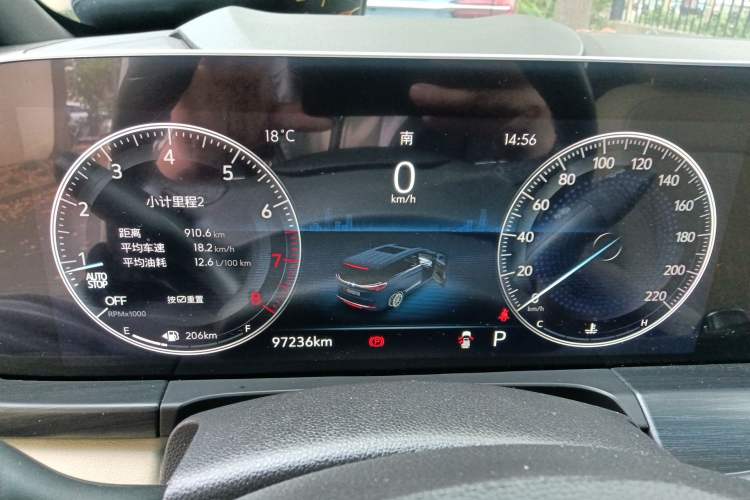 Used Buick GL8 2022 ES Land Cruiser 653T Luxury Model Instrument Cluster