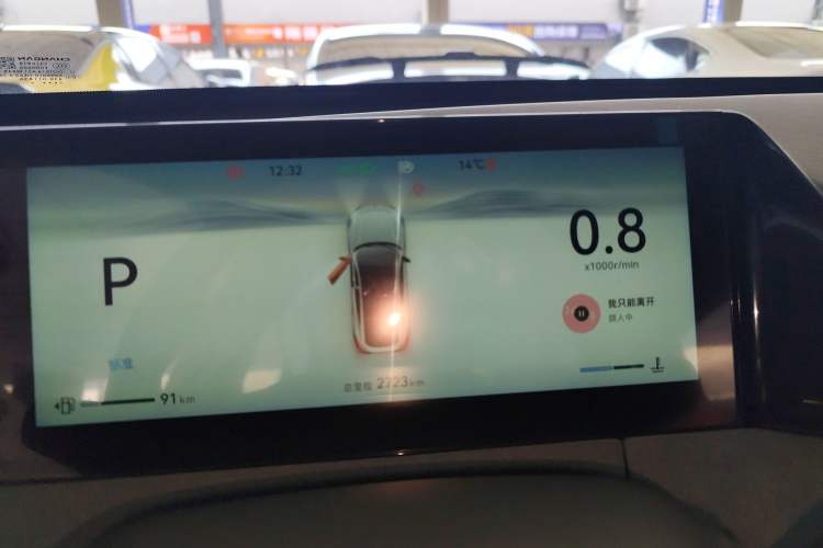 Used Changan UNI-V 2025 Model Third-Generation 2.0T Dynamic Edition