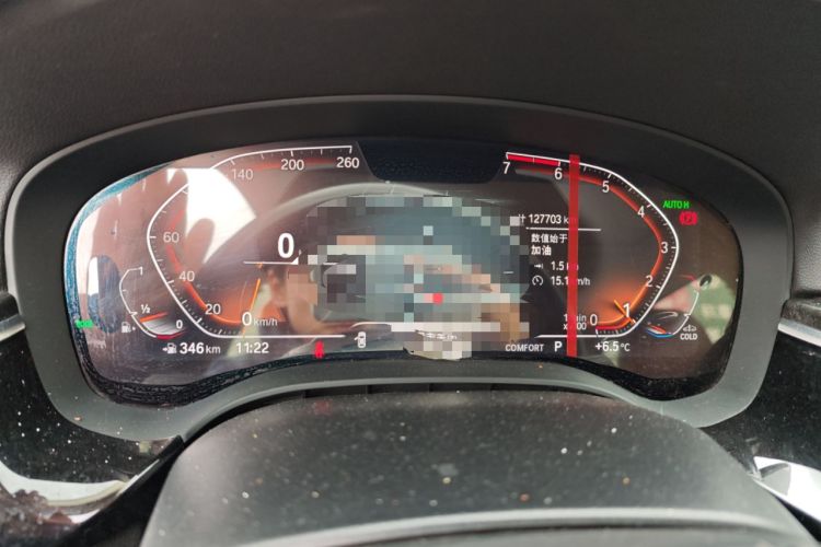 Used BMW 5 Series 2021 525Li Luxury Package
