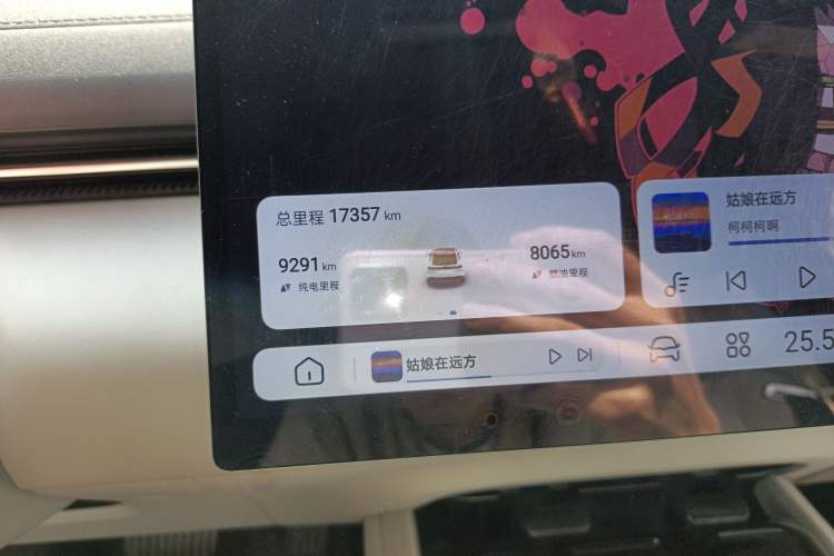 Used Deepal L07 2024 230Max Qiankun Intelligent Driving ADS SE Range-Extended Version