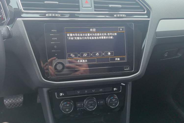 Used Volkswagen Tiguan L 2021 330TSI Automatic Two-Wheel Drive Smart Edition