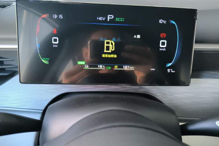 Used BYD Seal 05 DM-i 2025 DM-i Smart Drive 55KM Luxury Model