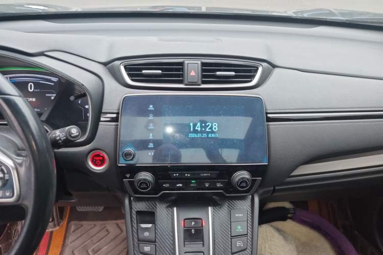 Used Honda CR-V New Energy 2021 Rui Hybrid e+ 2.0L Ruichi Edition