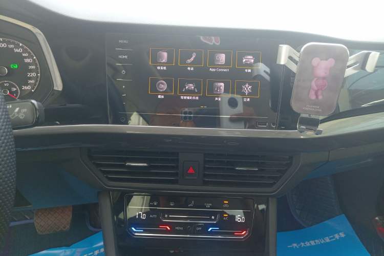 Used Volkswagen Bora 2021 280TSI DSG Elite Smart Connectivity Version
