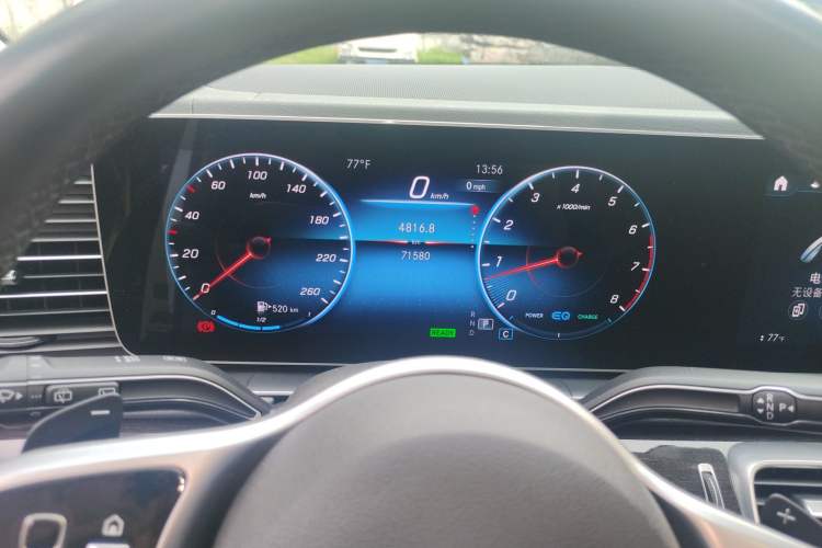 Used Mercedes-Benz GLS  Instrument Cluster