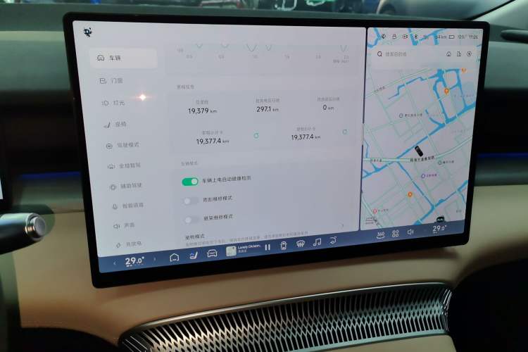 Used XPeng X9 2024 640 All-Wheel Drive High-Performance Max Instrument Cluster