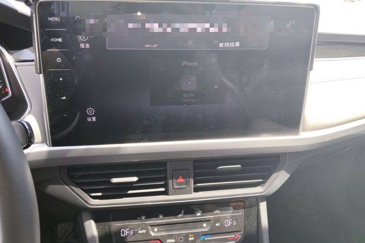 Used Volkswagen Bora 2023 280TSI DSG Prestige Edition
