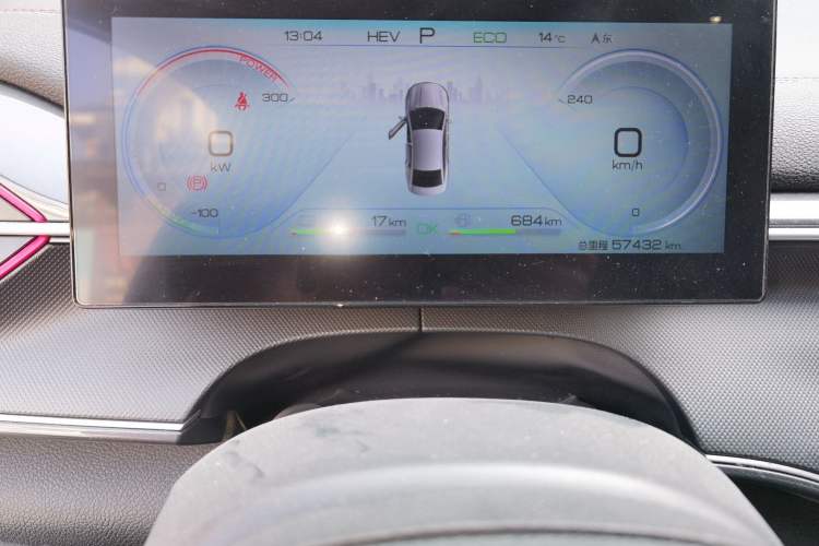 Used BYD Destroyer 05 2022 DM-i 55KM Luxury Model