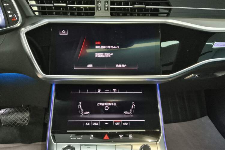 Used Audi A7L 2024 45 TFSI Luxury Edition