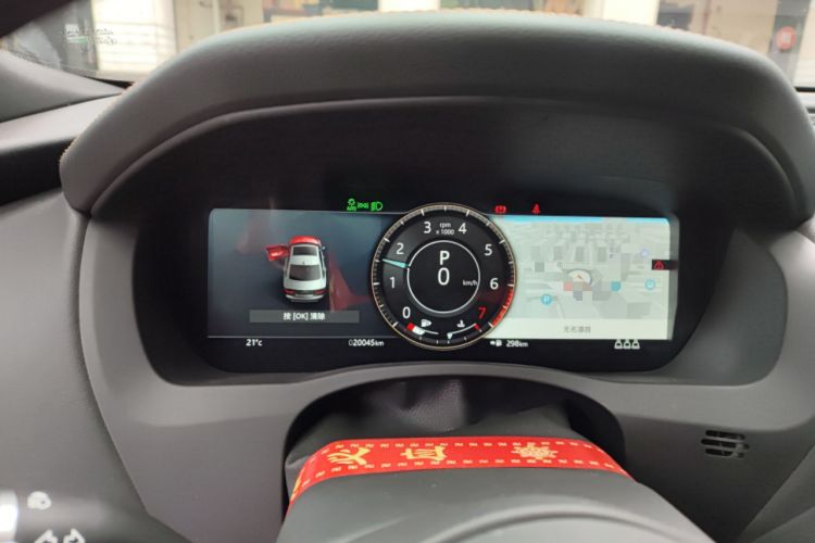 Used Jaguar XEL 2022 2.0T 250 PS R-DYNAMIC S Advanced Sport Edition
