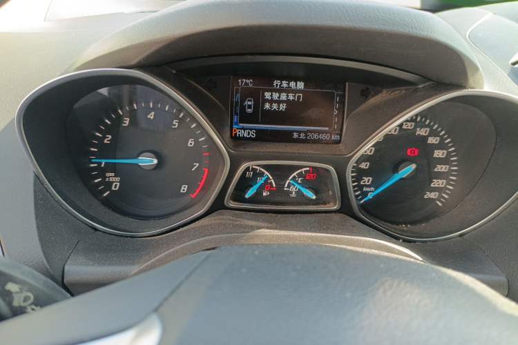 Used Ford Kuga 2015 2.0L GTDi Four-Wheel Drive Prestige Model Instrument Cluster