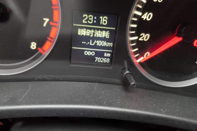 Used Haval H5 Classic 2015 2.0T Manual 4x4 Elite Edition