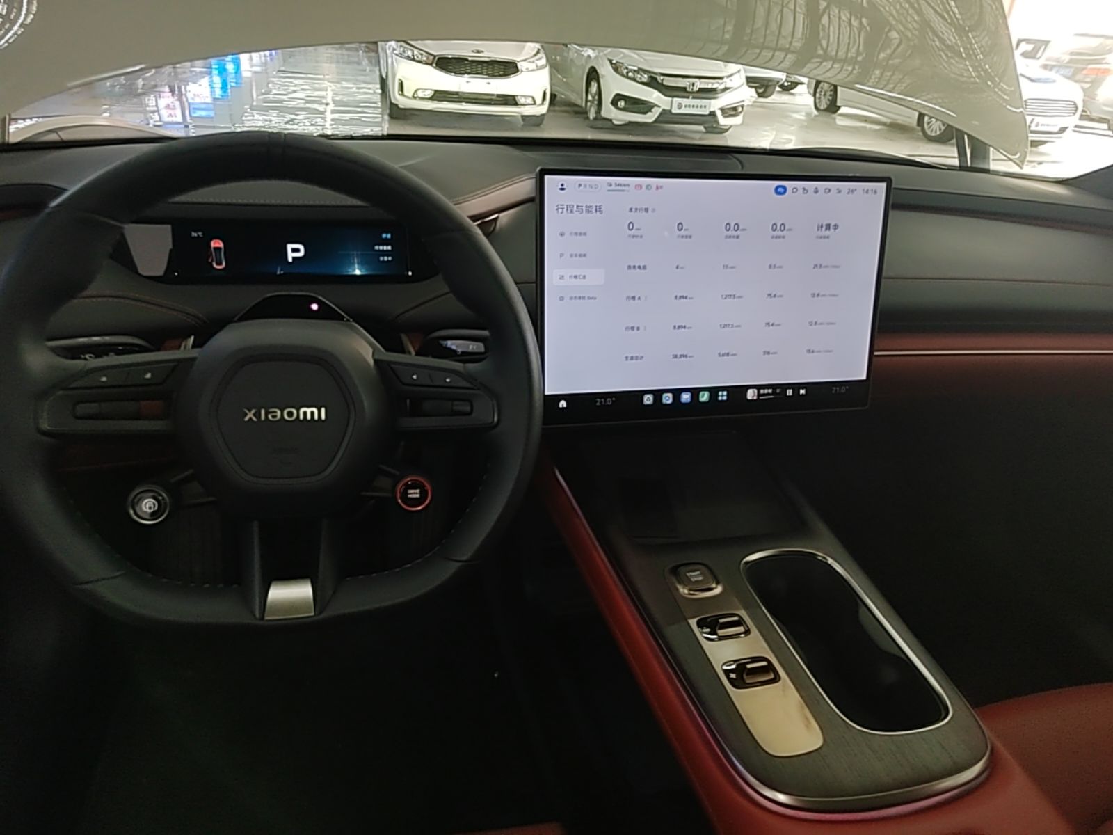 Xiaomi Auto SU7 2024 Rear-Drive Ultra-Long Range Advanced Pro-Level Intelligent Driving Version — снимка 16