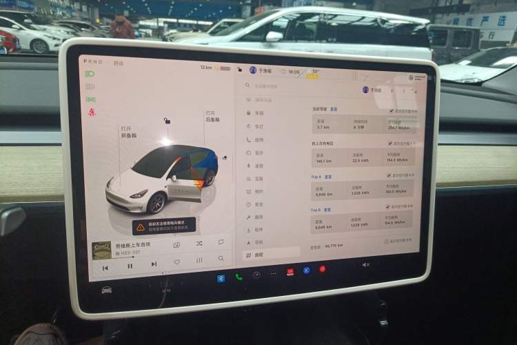 Used Tesla Model Y 2022 Revised Version Rear-Wheel Drive