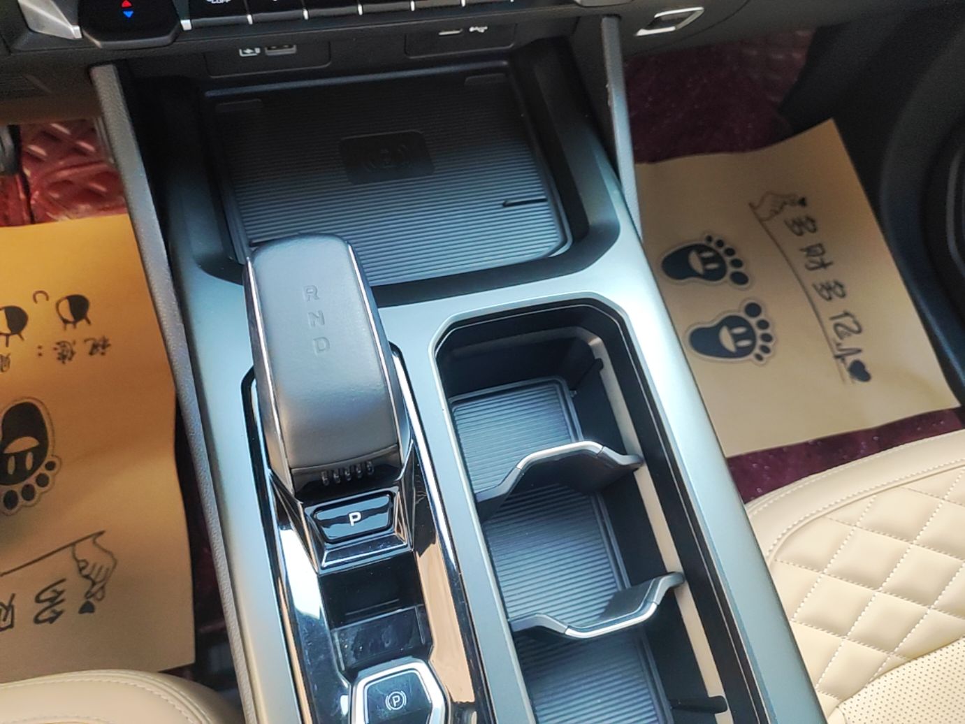 Geely Auto Haoyue L 2023 2.0T DCT Flagship Version — снимка 16