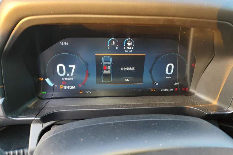 Used Ford Ranger 2023 Trailblazer 4x4 Automatic Version – Gasoline Instrument Cluster