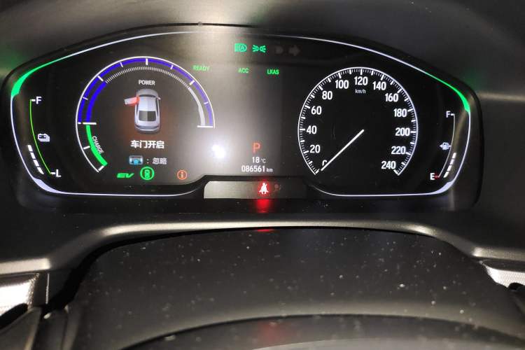 Used Honda Accord 2018 Rui Hybrid 2.0L Rui Ling Version China V
