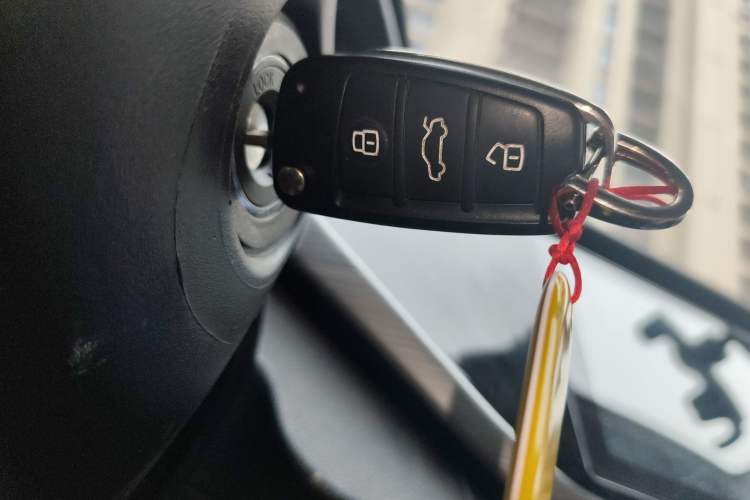 Used Chery Arrizo 5 2021 PRO 1.5L Manual Youth Edition Vehicle Key